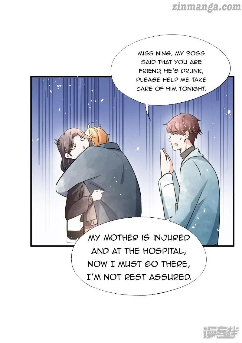 Cold-hearted wife – it is not easy to bully her Chapter 45 - page 15