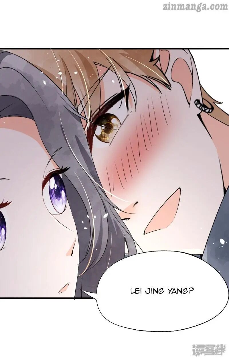 Cold-hearted wife – it is not easy to bully her Chapter 45 - page 16