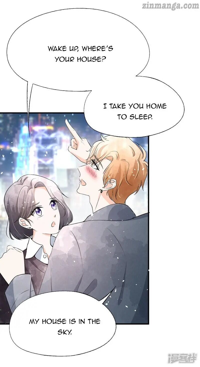 Cold-hearted wife – it is not easy to bully her Chapter 45 - page 19