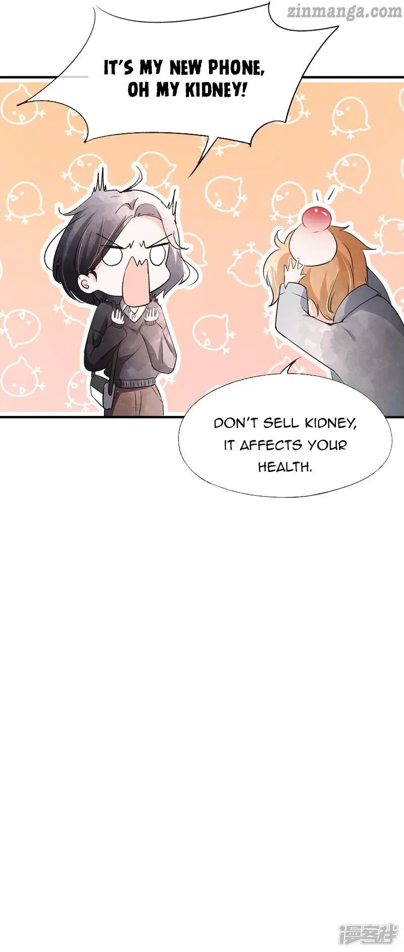 Cold-hearted wife – it is not easy to bully her Chapter 45 - page 24