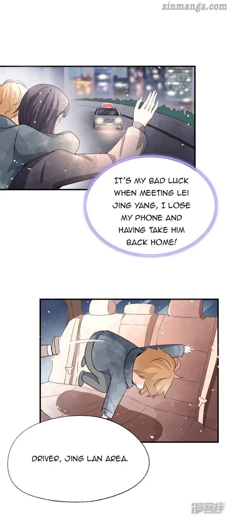 Cold-hearted wife – it is not easy to bully her Chapter 45 - page 25
