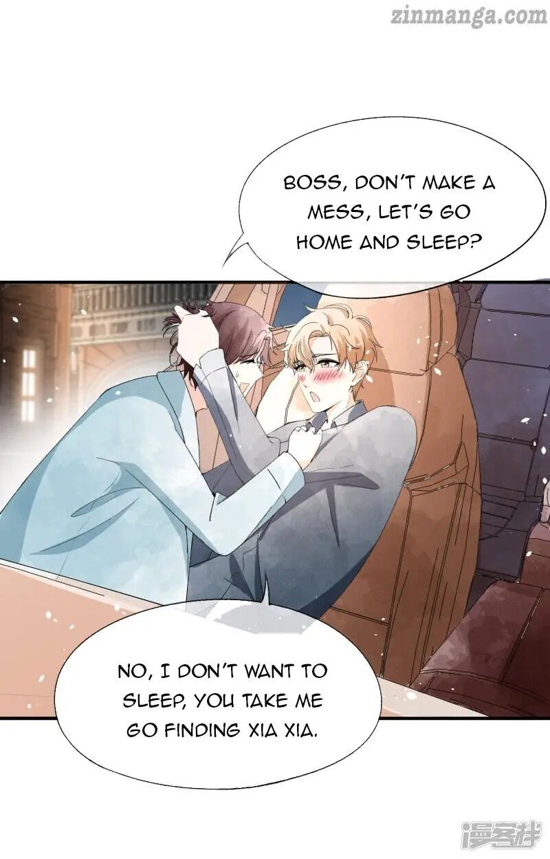 Cold-hearted wife – it is not easy to bully her Chapter 45 - page 8