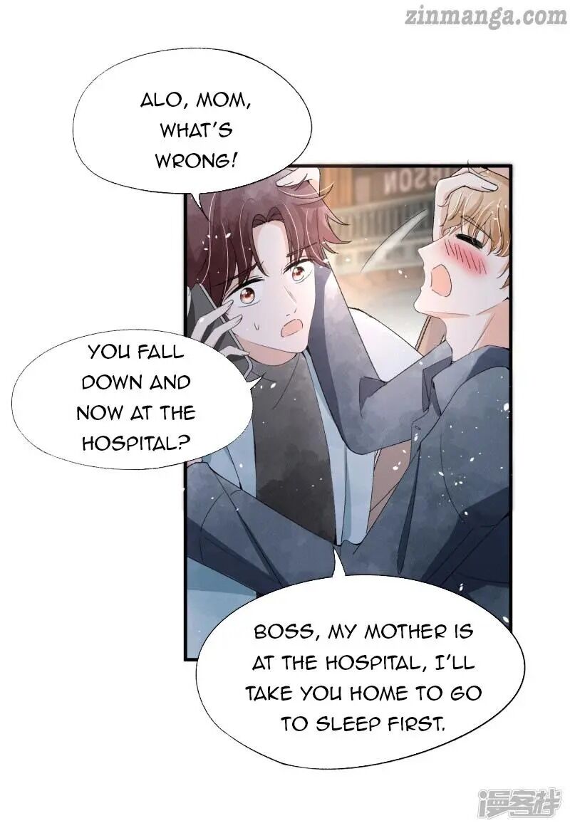 Cold-hearted wife – it is not easy to bully her Chapter 45 - page 9