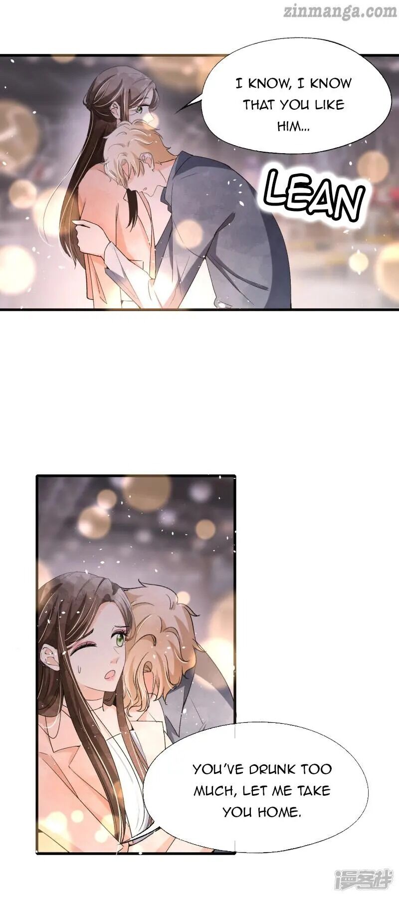 Cold-hearted wife – it is not easy to bully her Chapter 44 - page 20