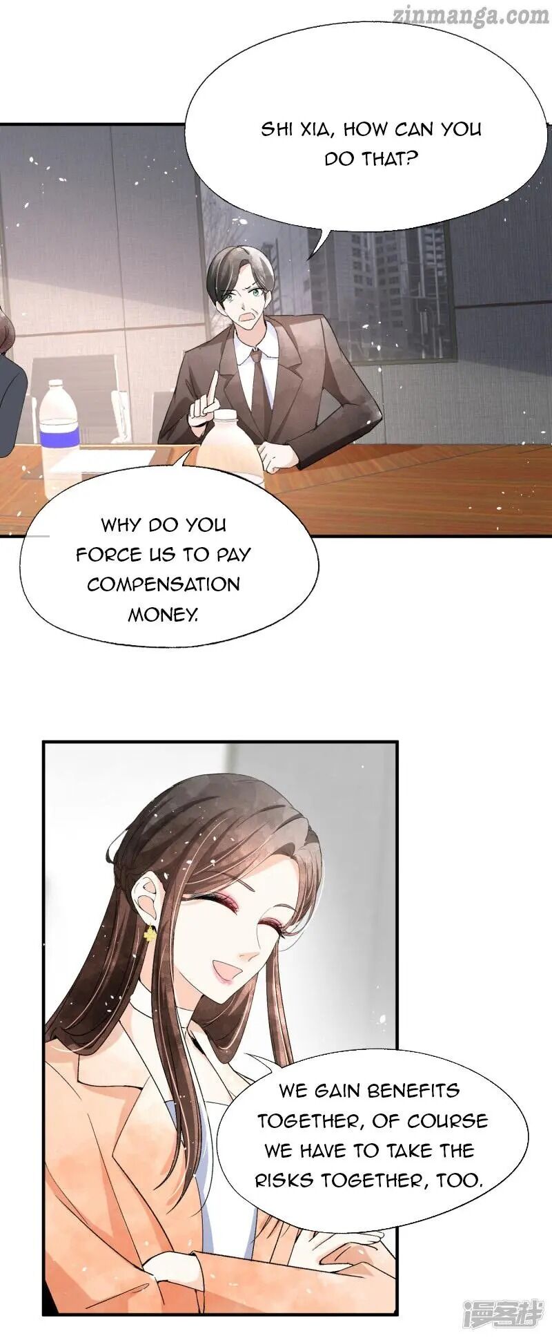 Cold-hearted wife – it is not easy to bully her Chapter 44 - page 3