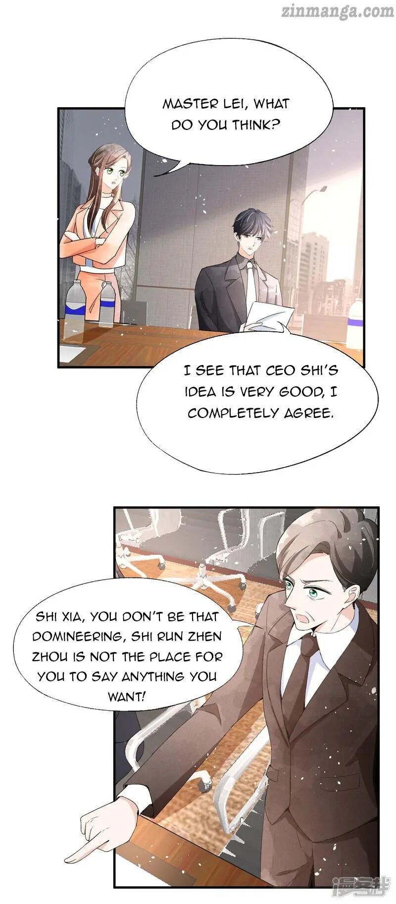 Cold-hearted wife – it is not easy to bully her Chapter 44 - page 4