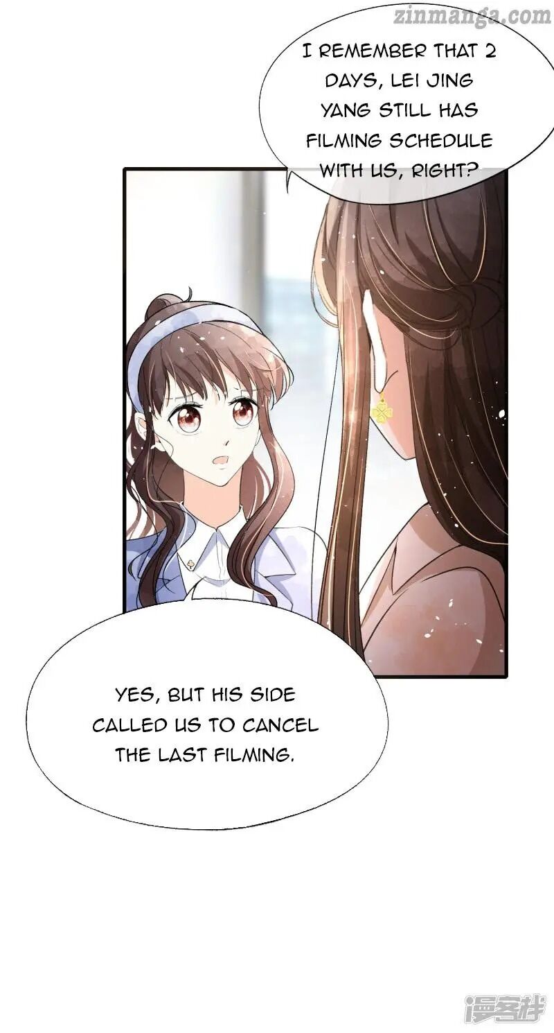Cold-hearted wife – it is not easy to bully her Chapter 43 - page 11