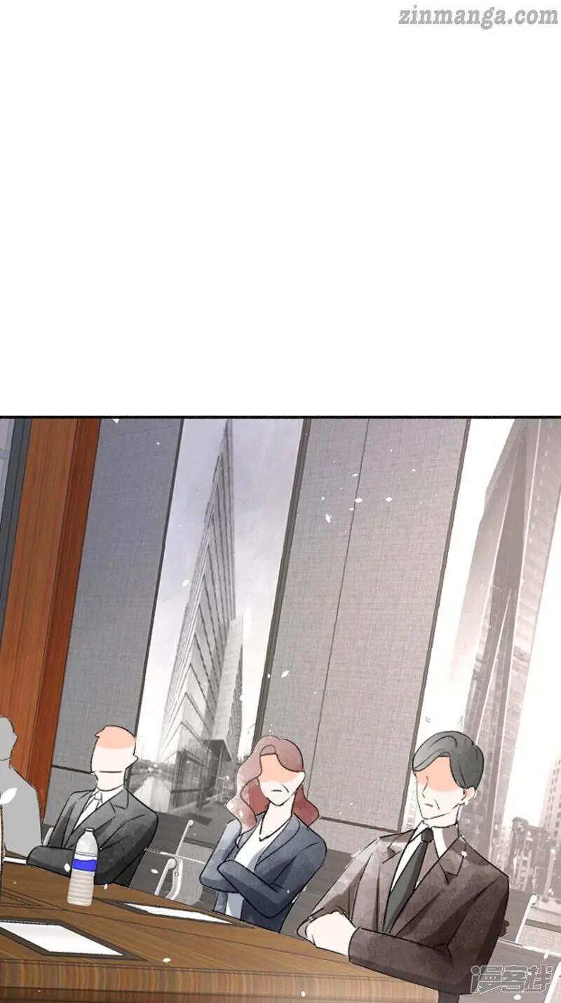 Cold-hearted wife – it is not easy to bully her Chapter 43 - page 22