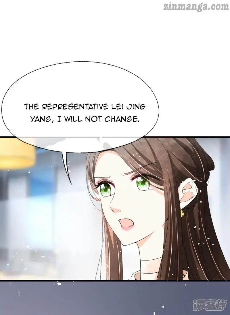 Cold-hearted wife – it is not easy to bully her Chapter 43 - page 26