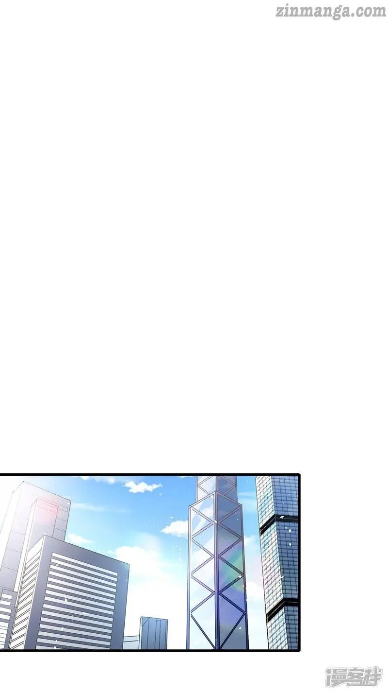 Cold-hearted wife – it is not easy to bully her Chapter 43 - page 7