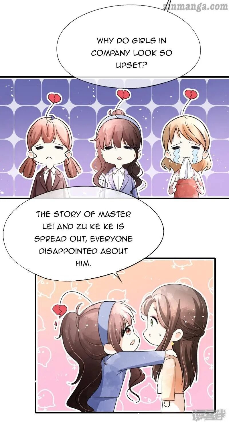 Cold-hearted wife – it is not easy to bully her Chapter 43 - page 9