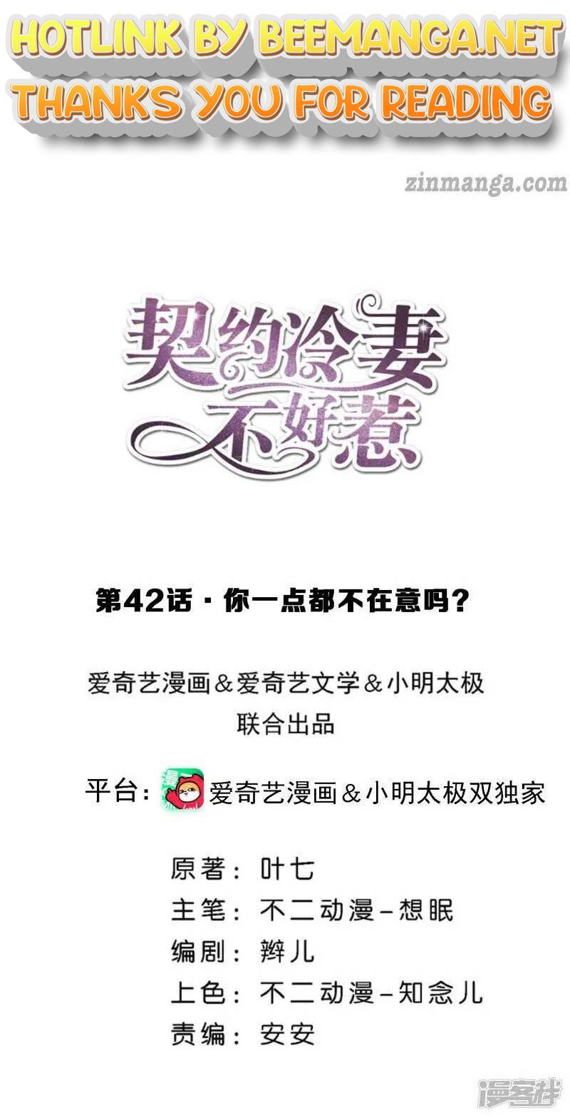 Cold-hearted wife – it is not easy to bully her Chapter 42 - page 1