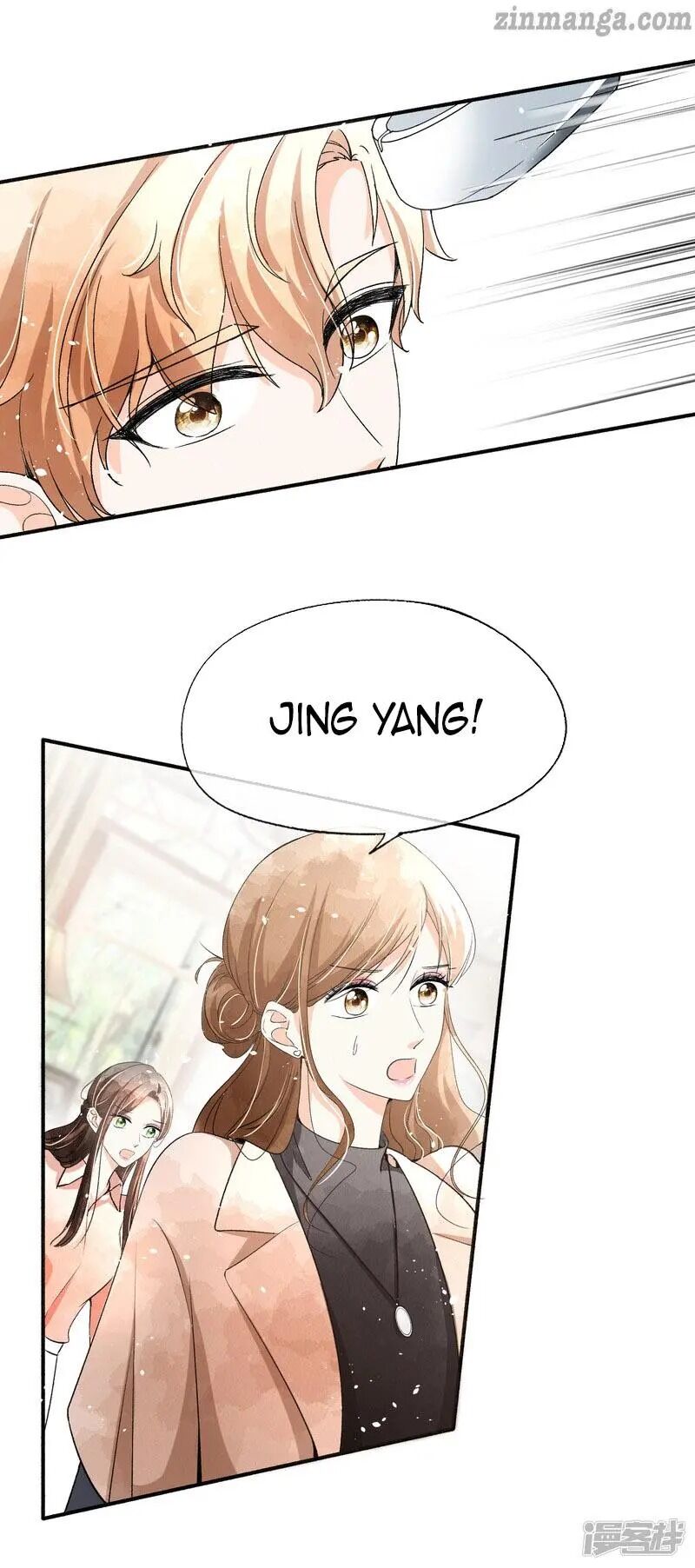 Cold-hearted wife – it is not easy to bully her Chapter 42 - page 10