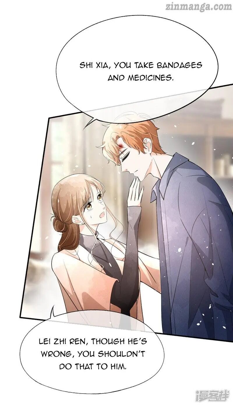 Cold-hearted wife – it is not easy to bully her Chapter 42 - page 11