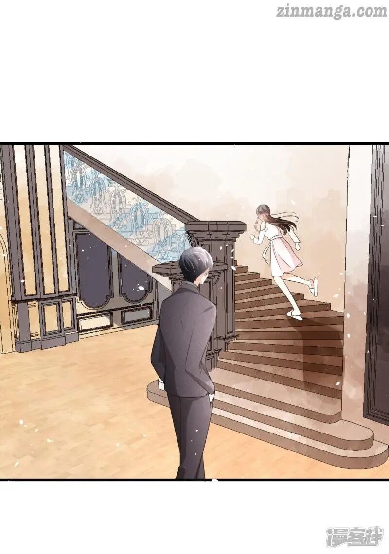 Cold-hearted wife – it is not easy to bully her Chapter 42 - page 12