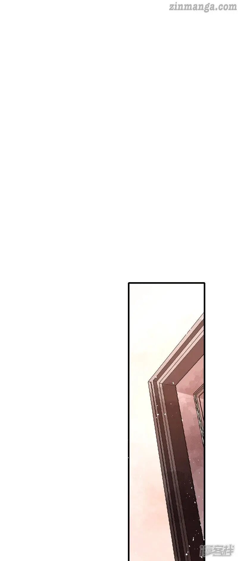 Cold-hearted wife – it is not easy to bully her Chapter 42 - page 13