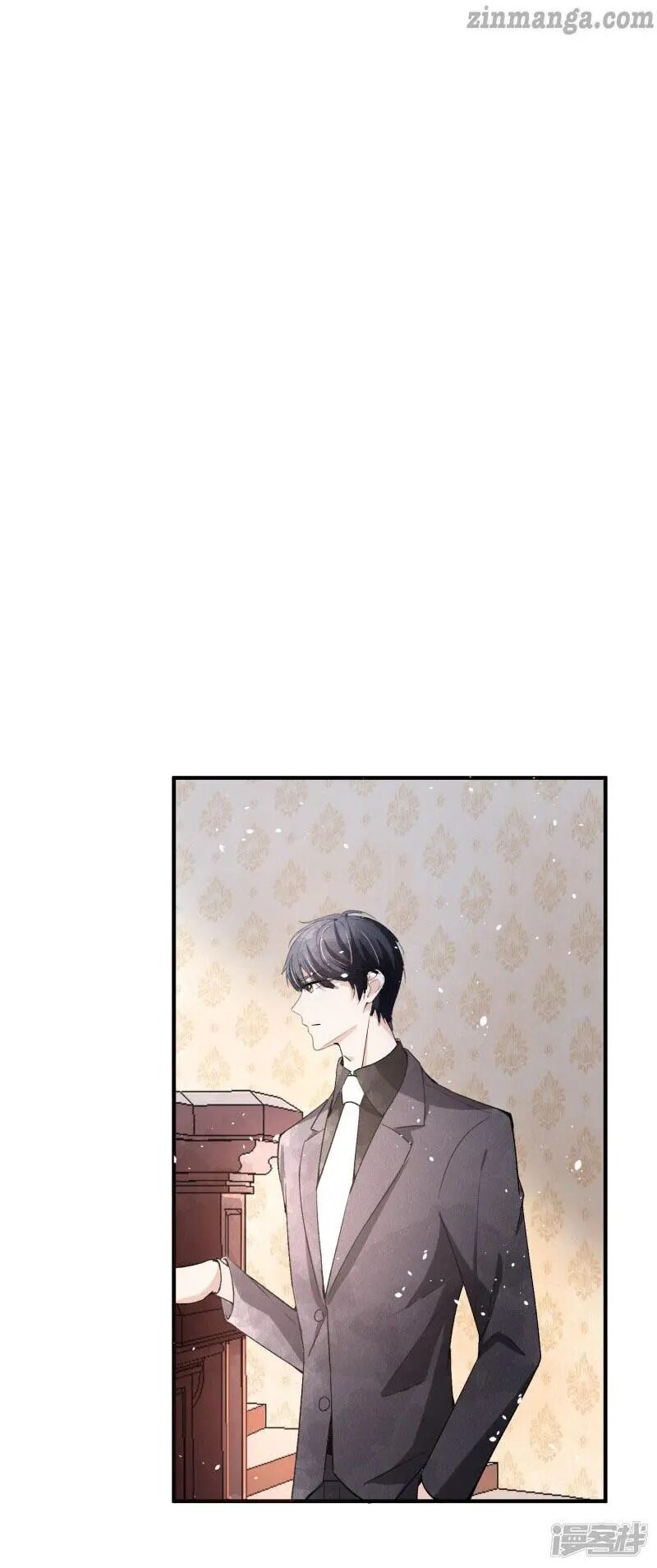 Cold-hearted wife – it is not easy to bully her Chapter 42 - page 18