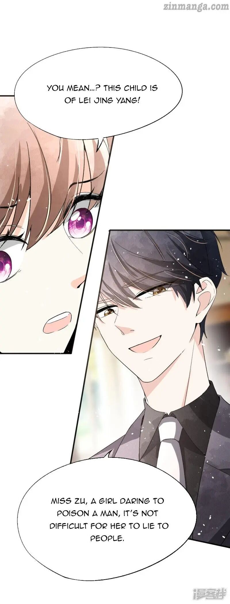 Cold-hearted wife – it is not easy to bully her Chapter 42 - page 21