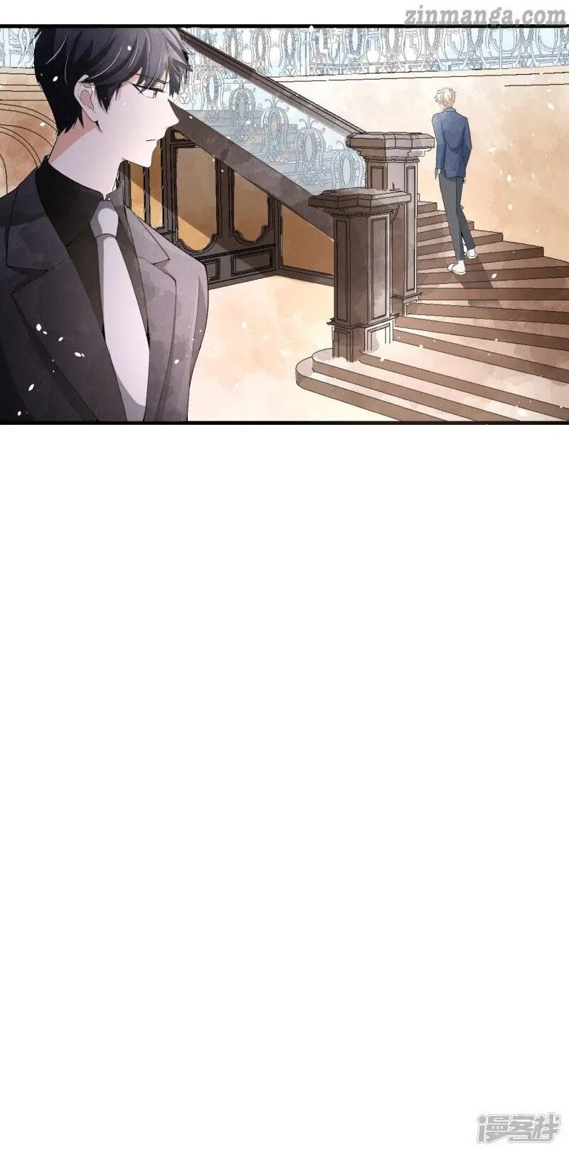 Cold-hearted wife – it is not easy to bully her Chapter 42 - page 25