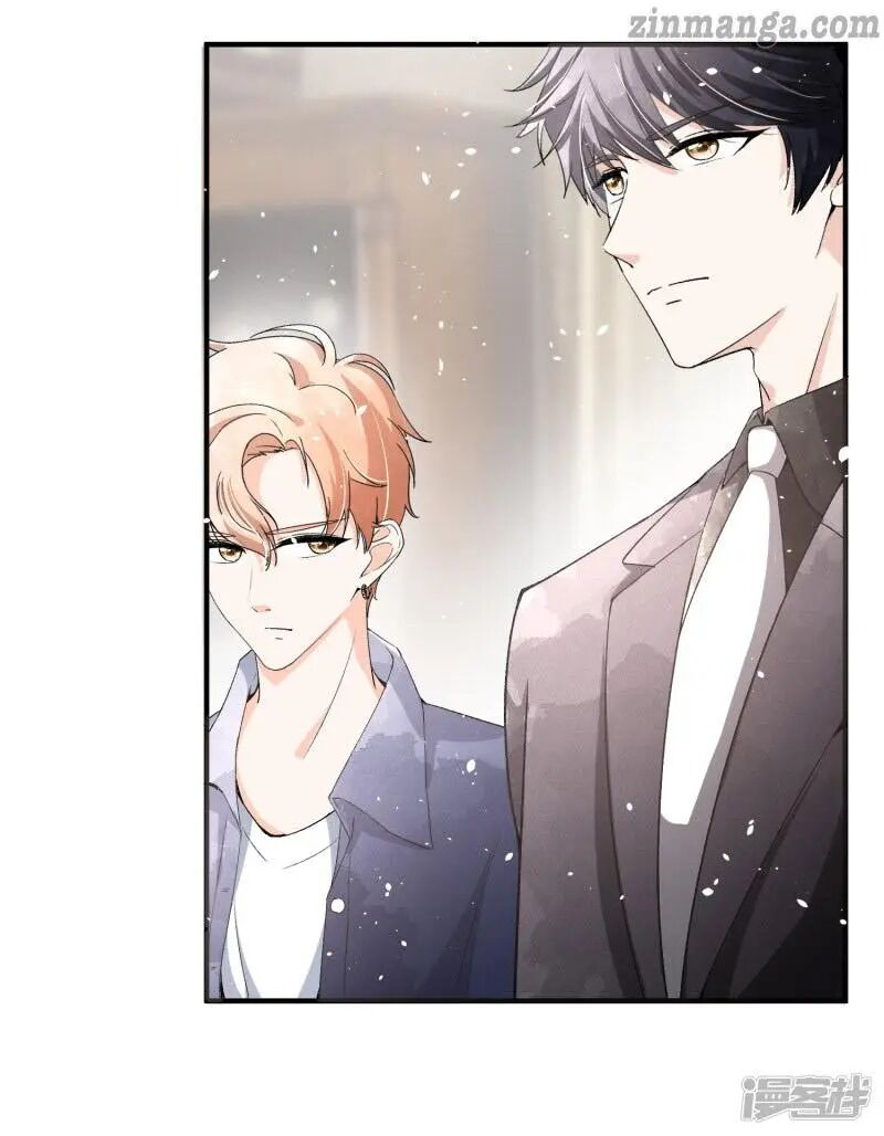 Cold-hearted wife – it is not easy to bully her Chapter 42 - page 3