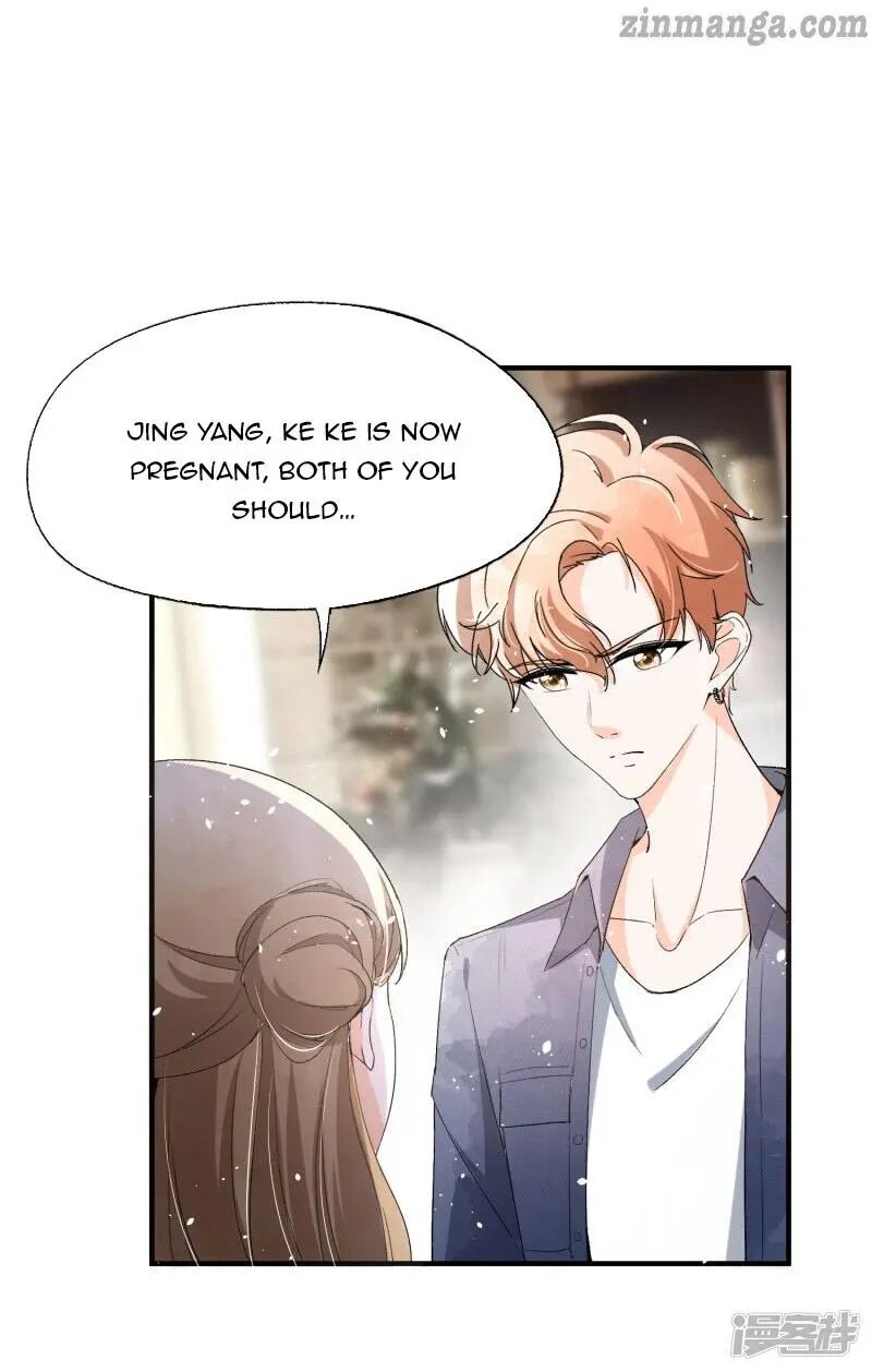 Cold-hearted wife – it is not easy to bully her Chapter 42 - page 7