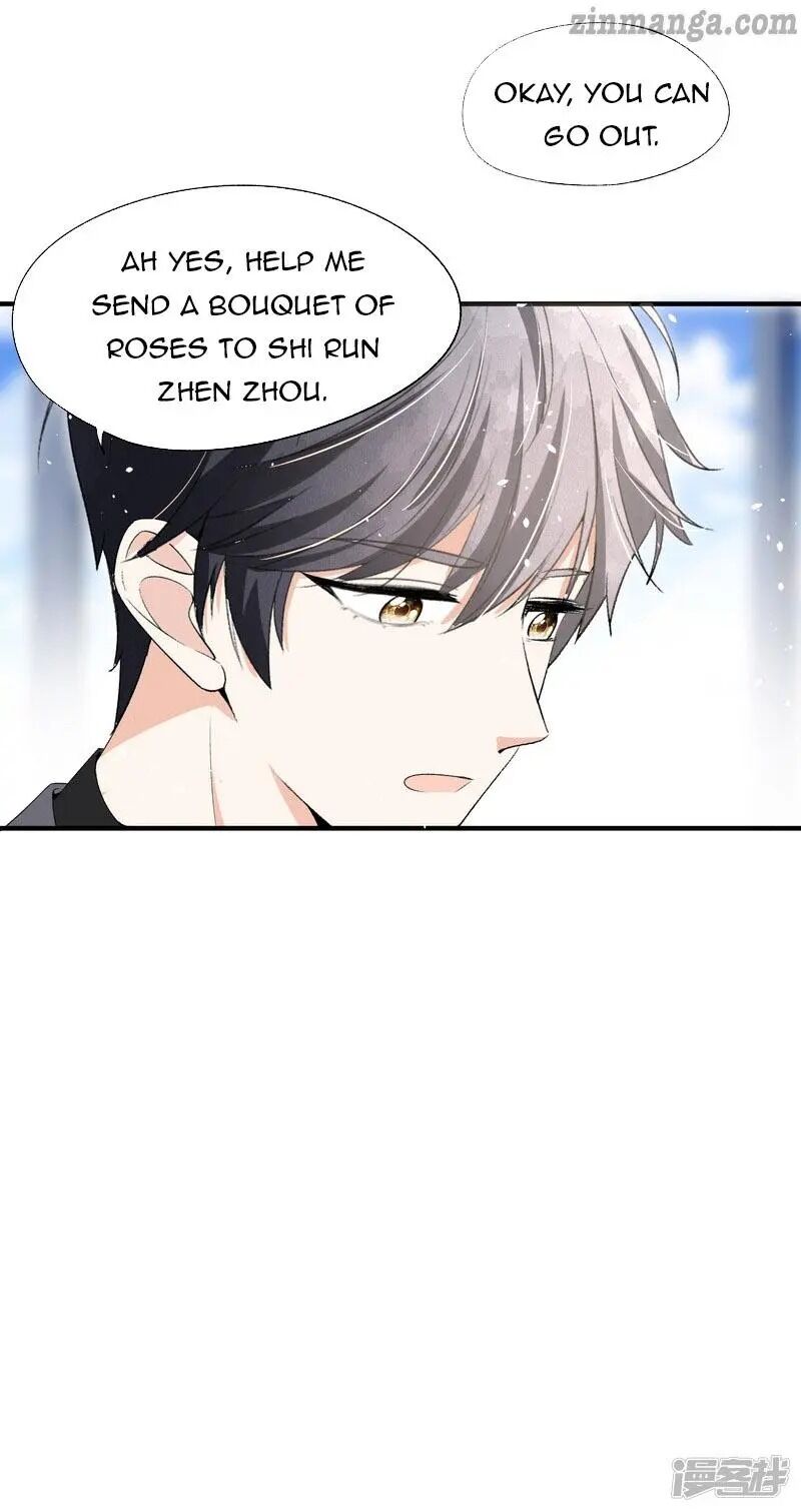Cold-hearted wife – it is not easy to bully her Chapter 41 - page 11