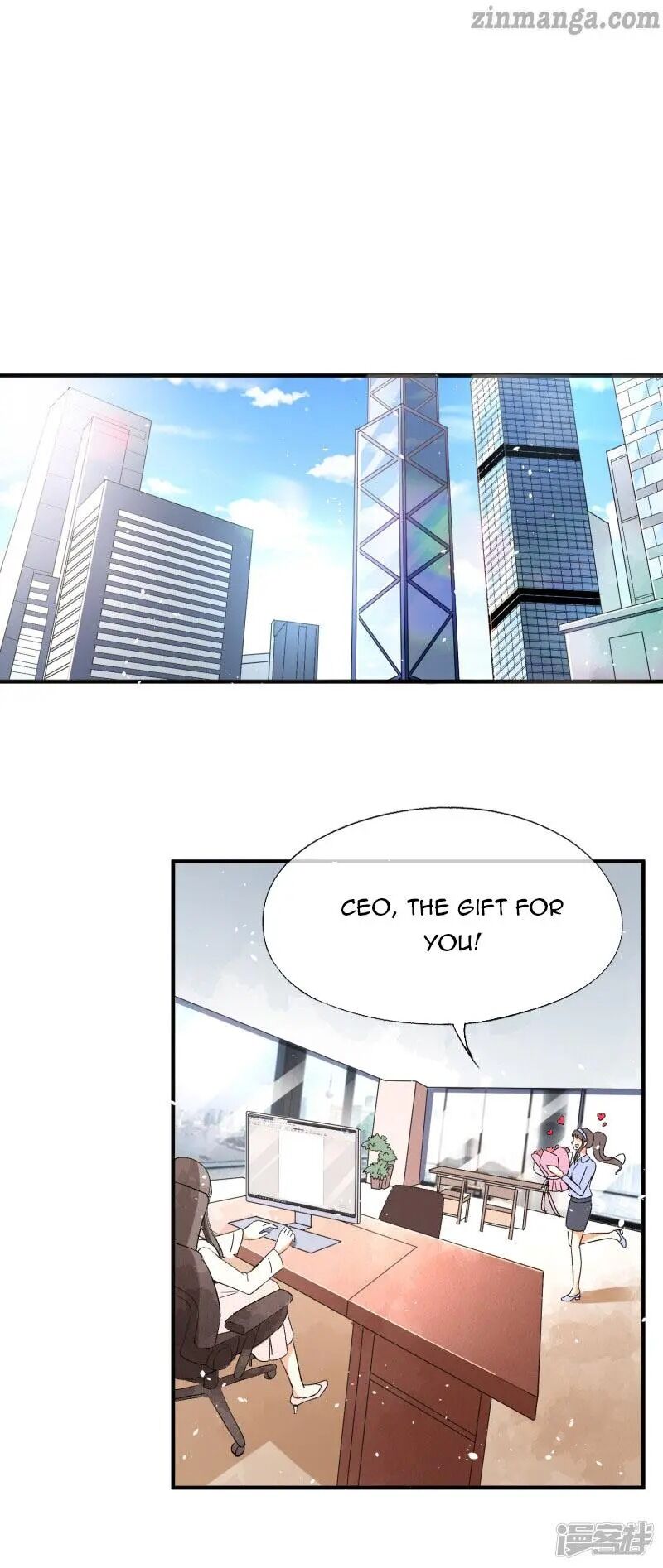 Cold-hearted wife – it is not easy to bully her Chapter 41 - page 12