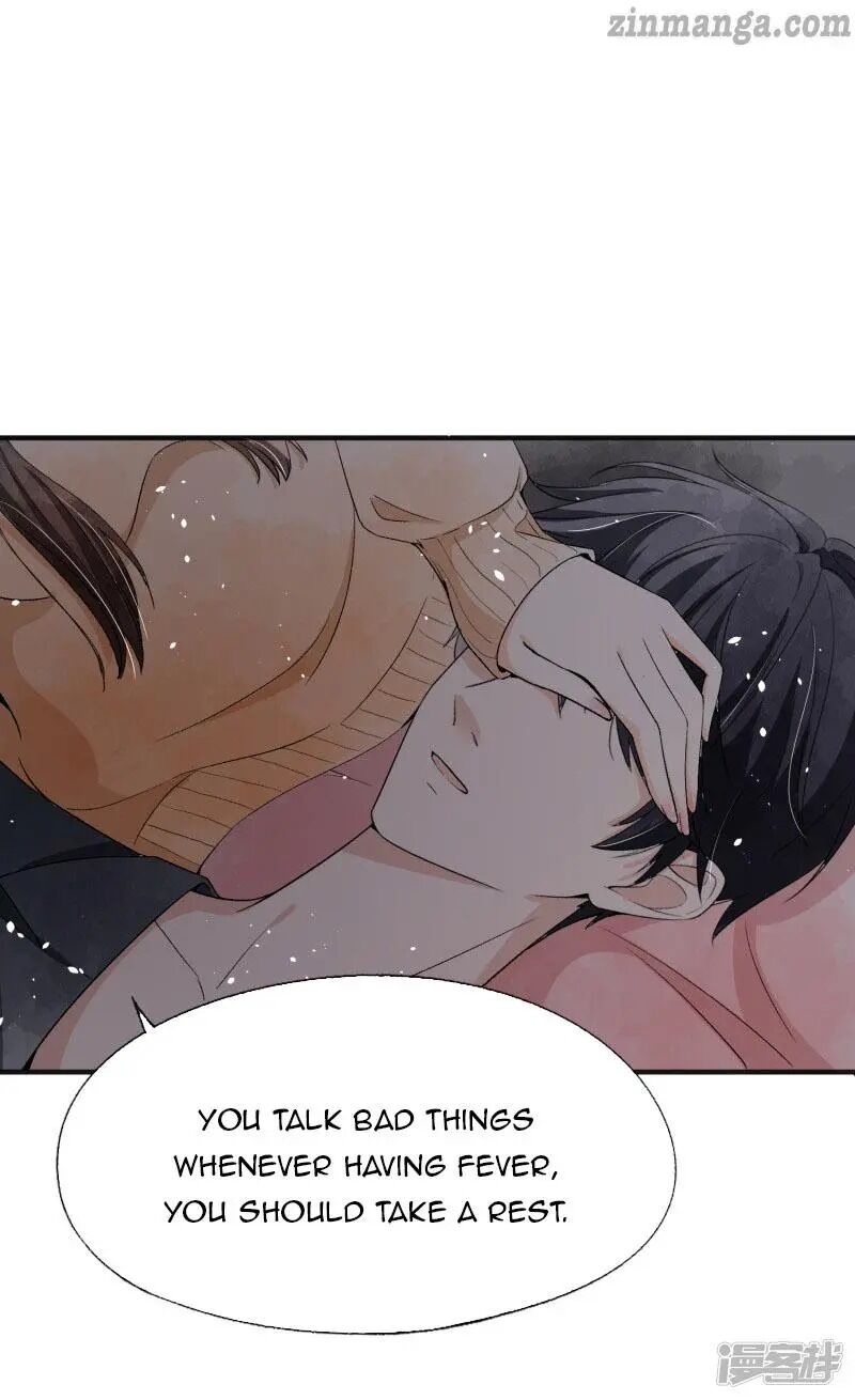 Cold-hearted wife – it is not easy to bully her Chapter 41 - page 2