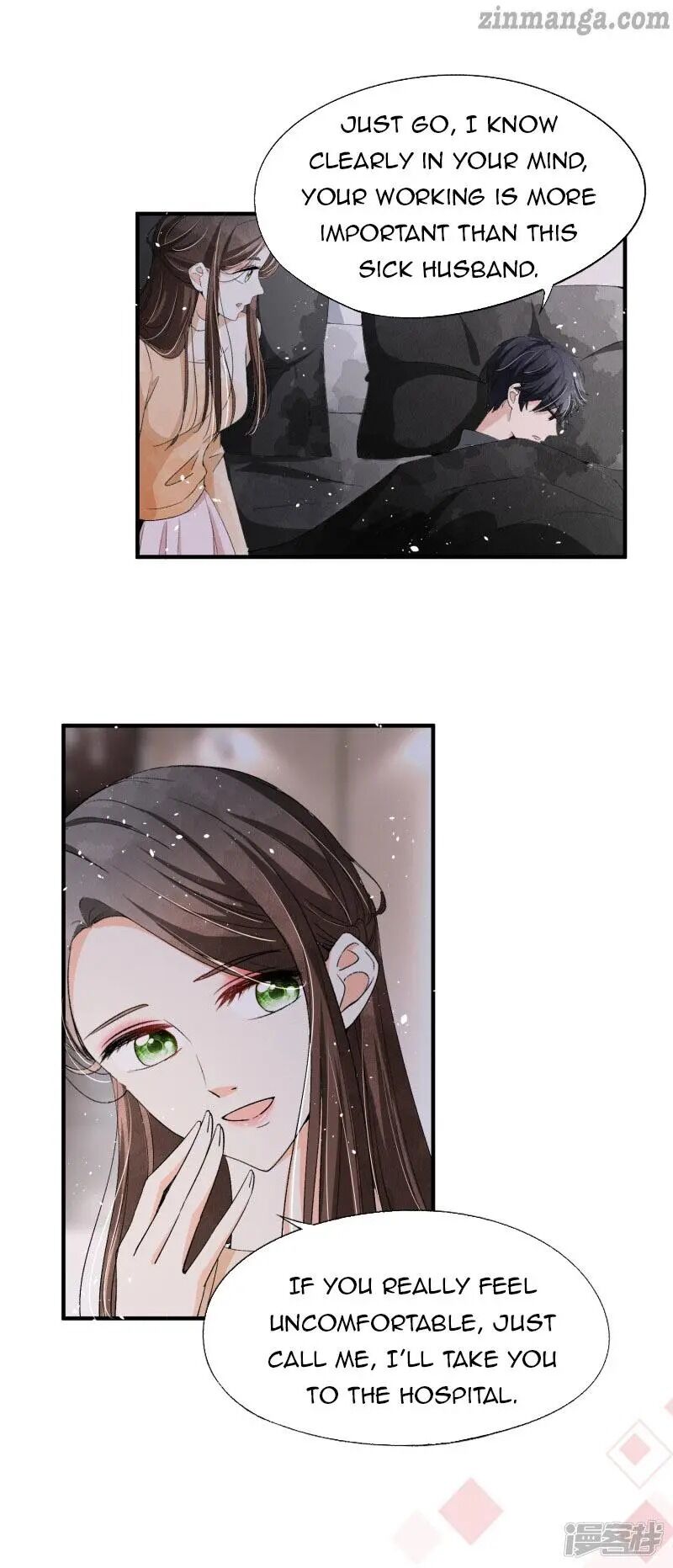 Cold-hearted wife – it is not easy to bully her Chapter 41 - page 6