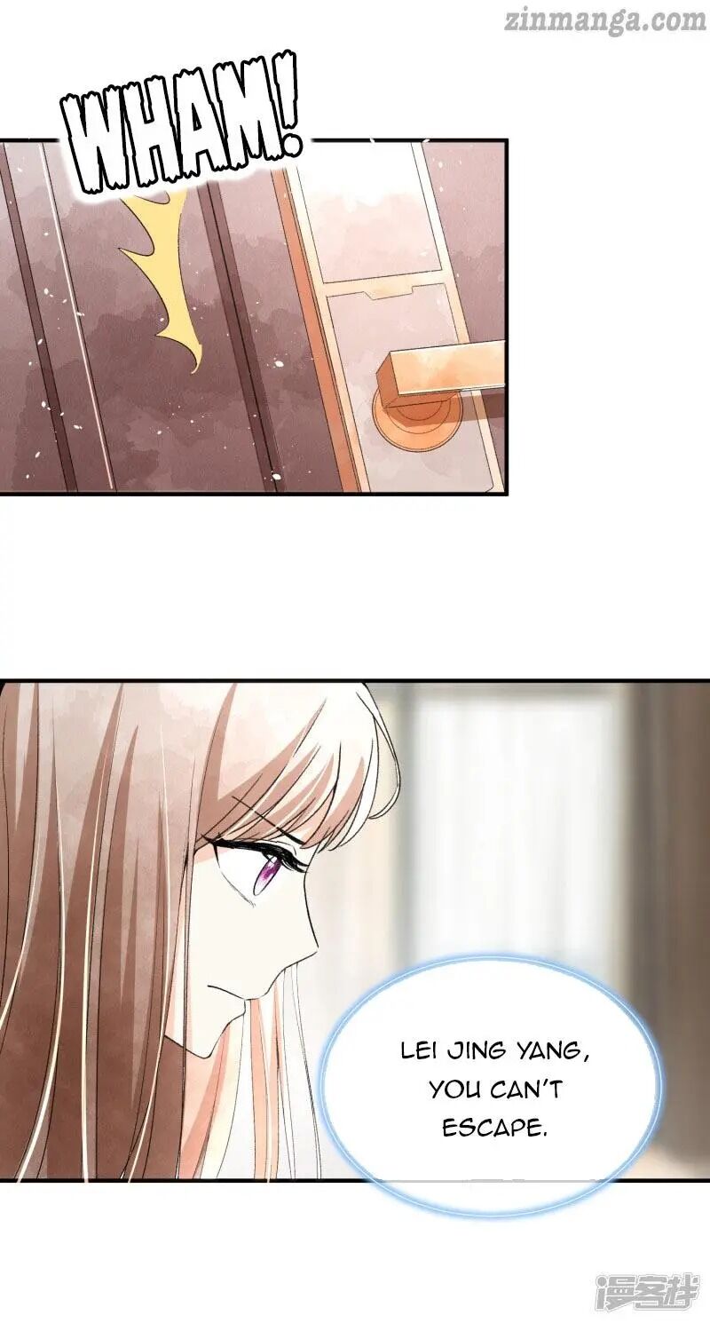 Cold-hearted wife – it is not easy to bully her Chapter 40 - page 16