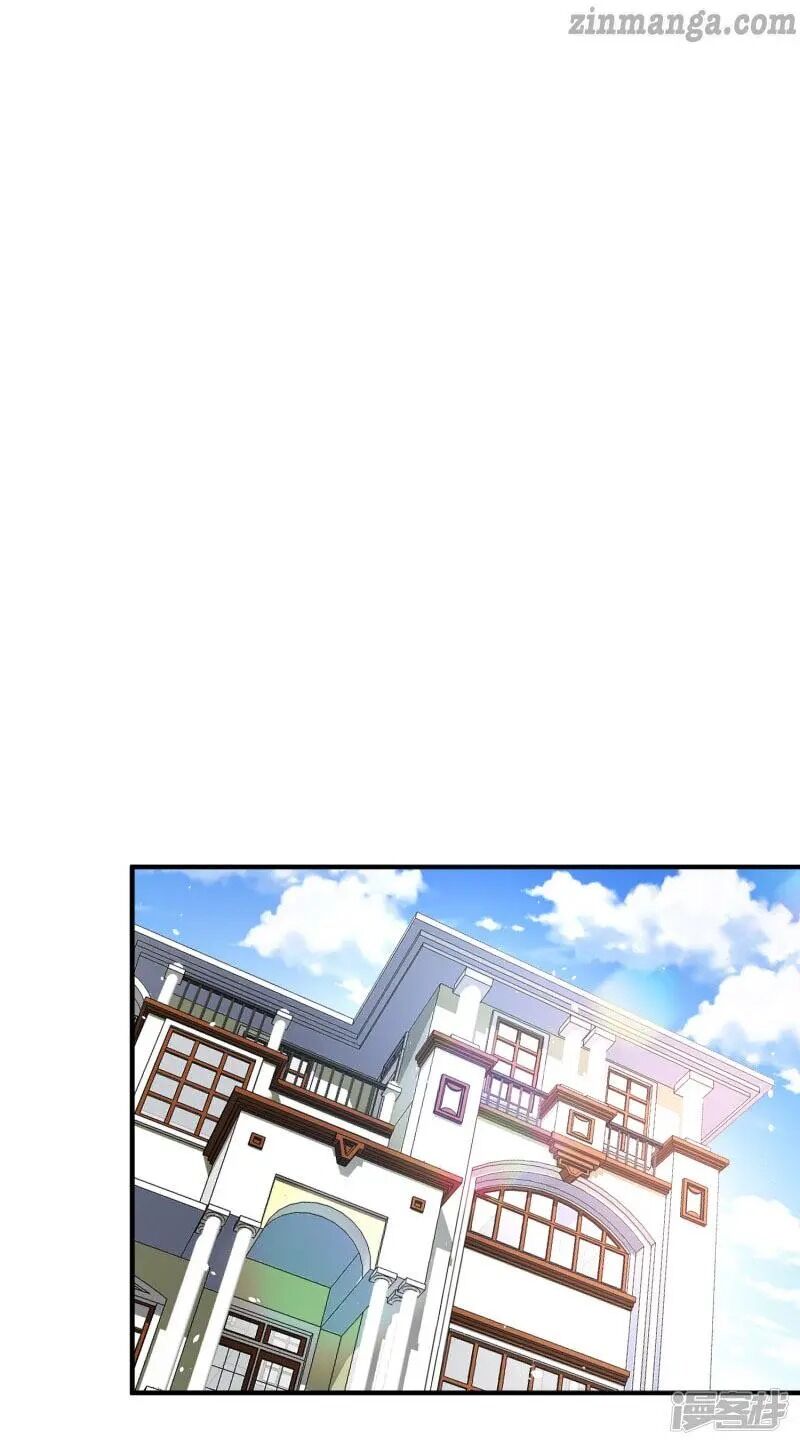 Cold-hearted wife – it is not easy to bully her Chapter 40 - page 17