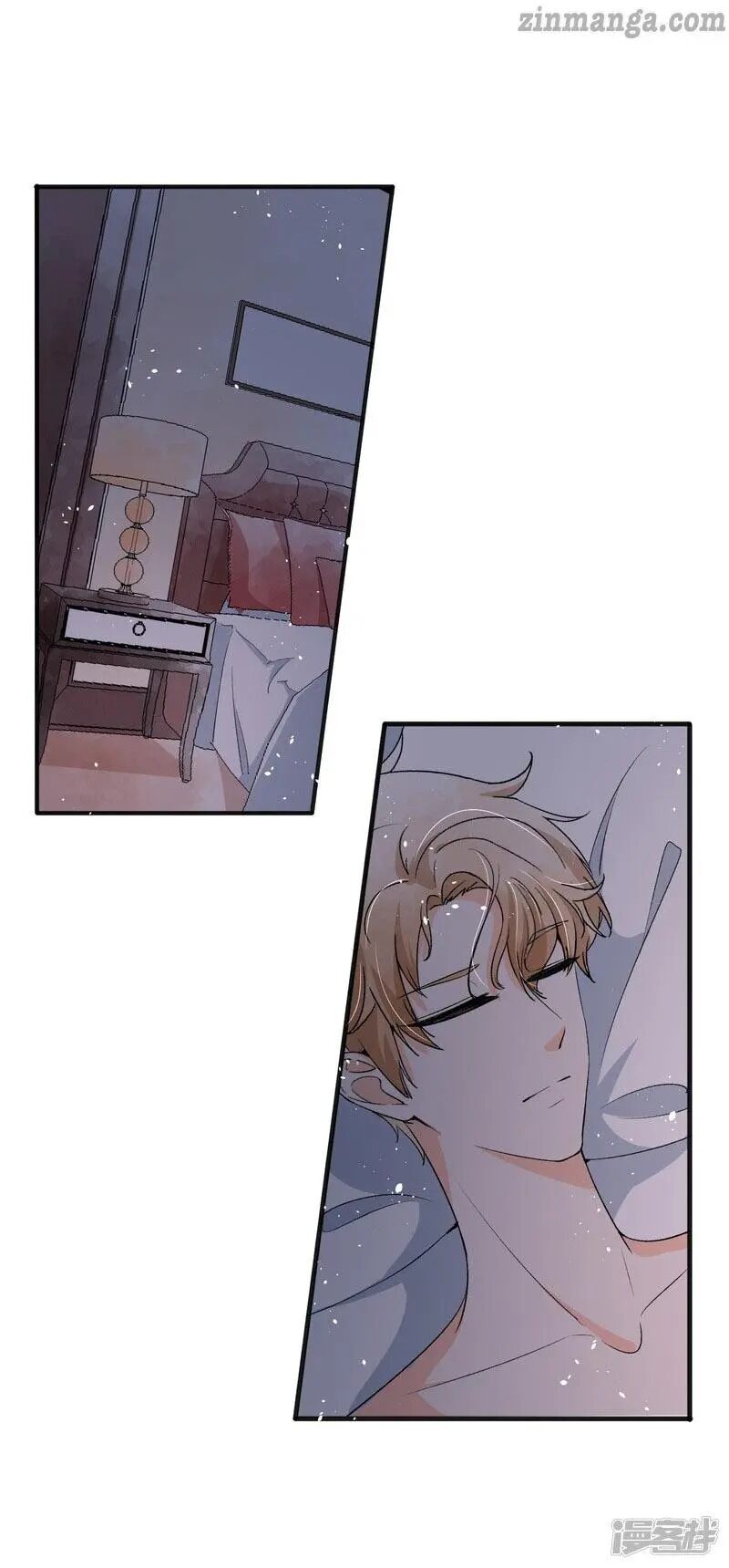 Cold-hearted wife – it is not easy to bully her Chapter 40 - page 2