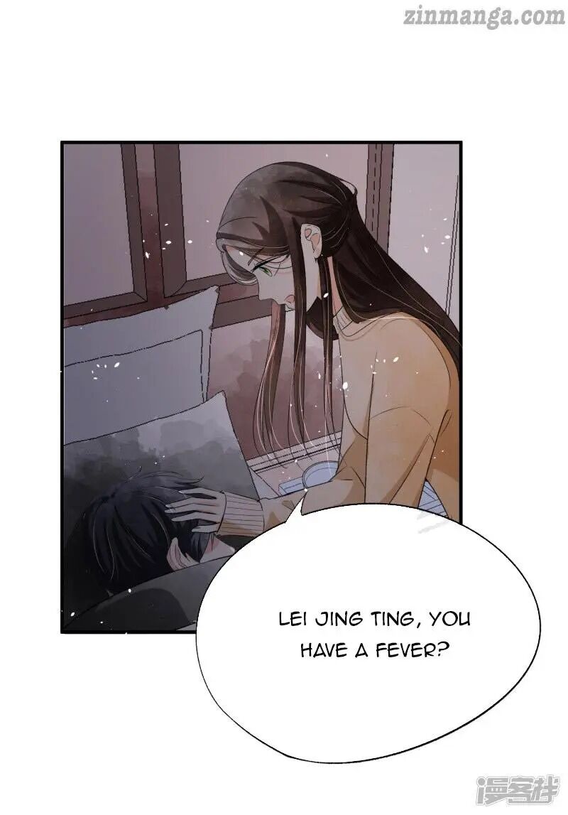 Cold-hearted wife – it is not easy to bully her Chapter 40 - page 21