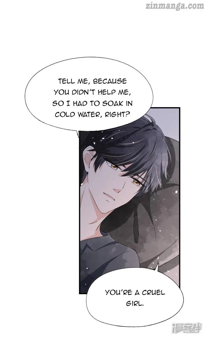 Cold-hearted wife – it is not easy to bully her Chapter 40 - page 23