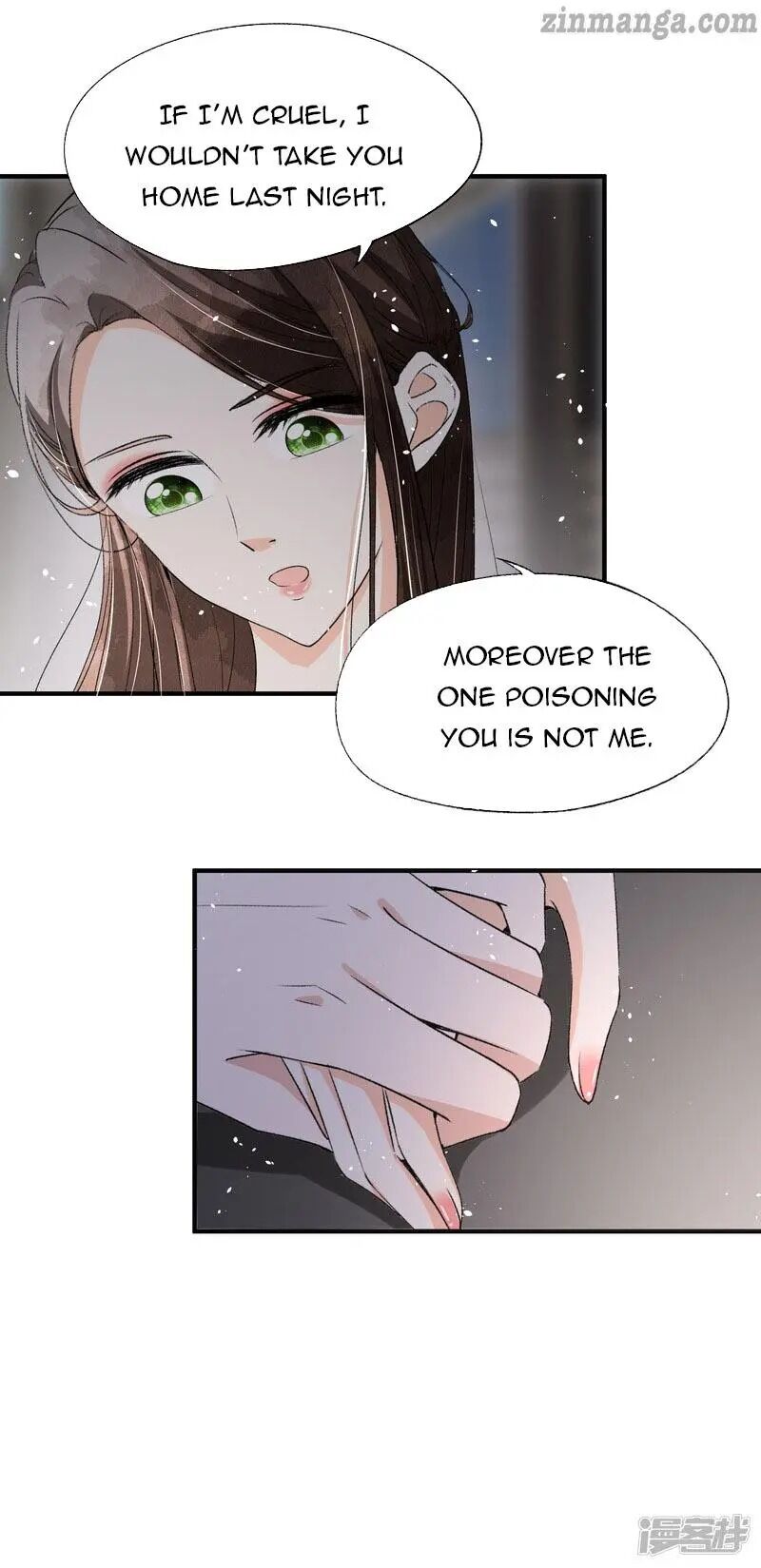 Cold-hearted wife – it is not easy to bully her Chapter 40 - page 24