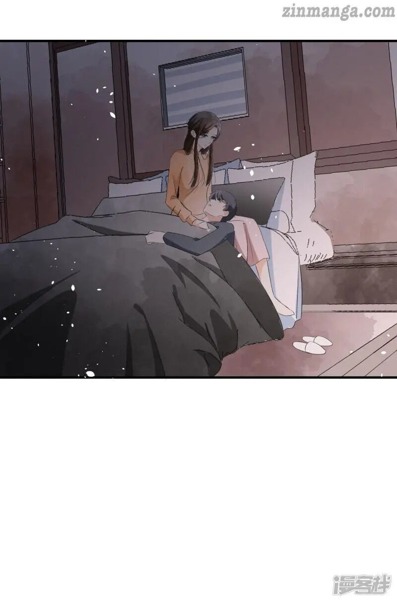 Cold-hearted wife – it is not easy to bully her Chapter 40 - page 25