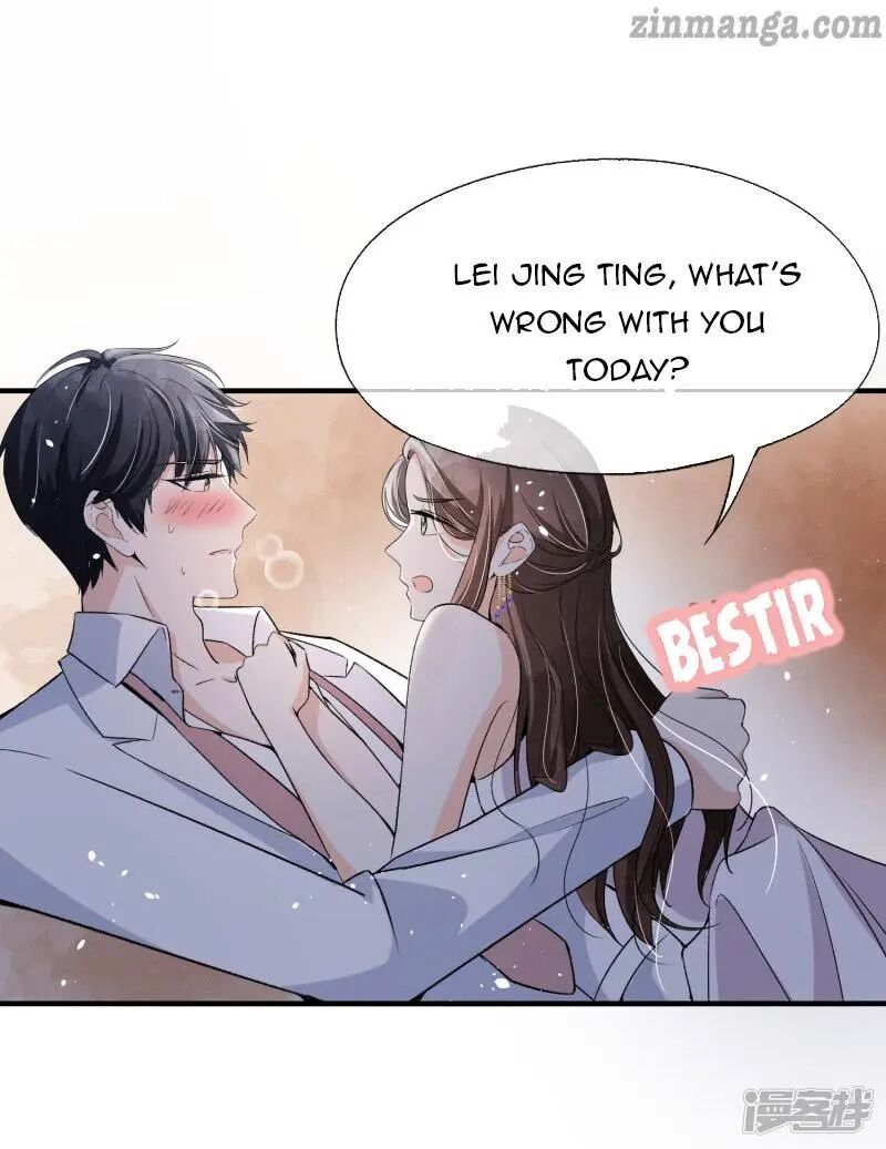 Cold-hearted wife – it is not easy to bully her Chapter 39 - page 16