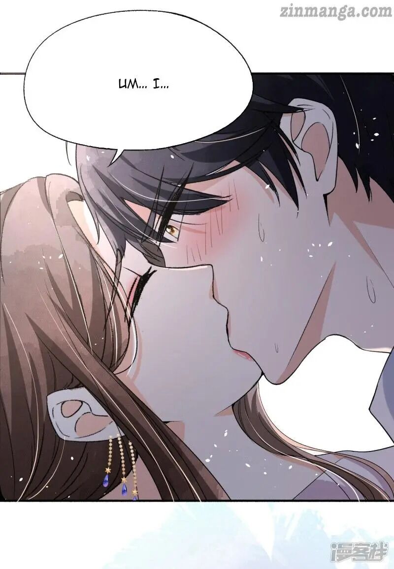Cold-hearted wife – it is not easy to bully her Chapter 39 - page 17