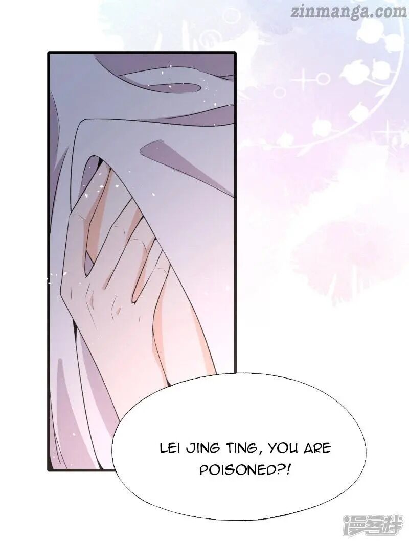 Cold-hearted wife – it is not easy to bully her Chapter 39 - page 18