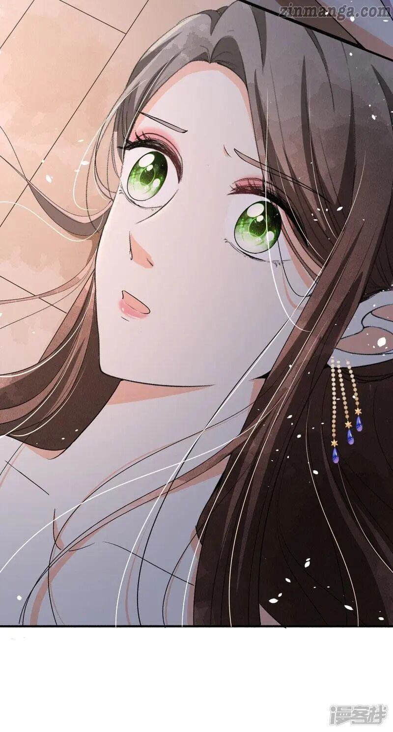 Cold-hearted wife – it is not easy to bully her Chapter 39 - page 21