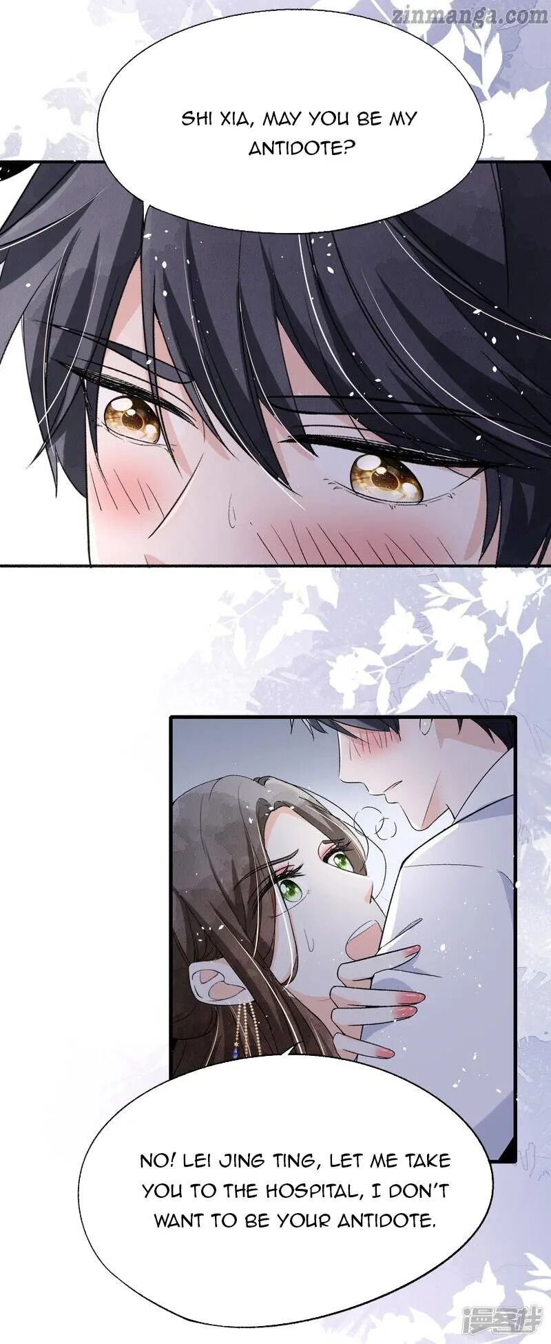 Cold-hearted wife – it is not easy to bully her Chapter 39 - page 23