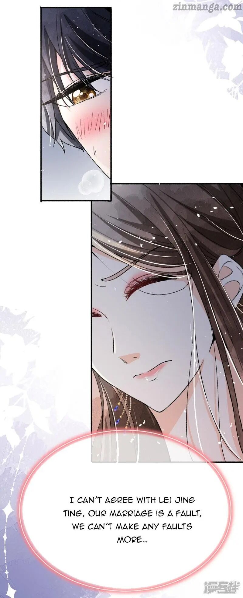 Cold-hearted wife – it is not easy to bully her Chapter 39 - page 24