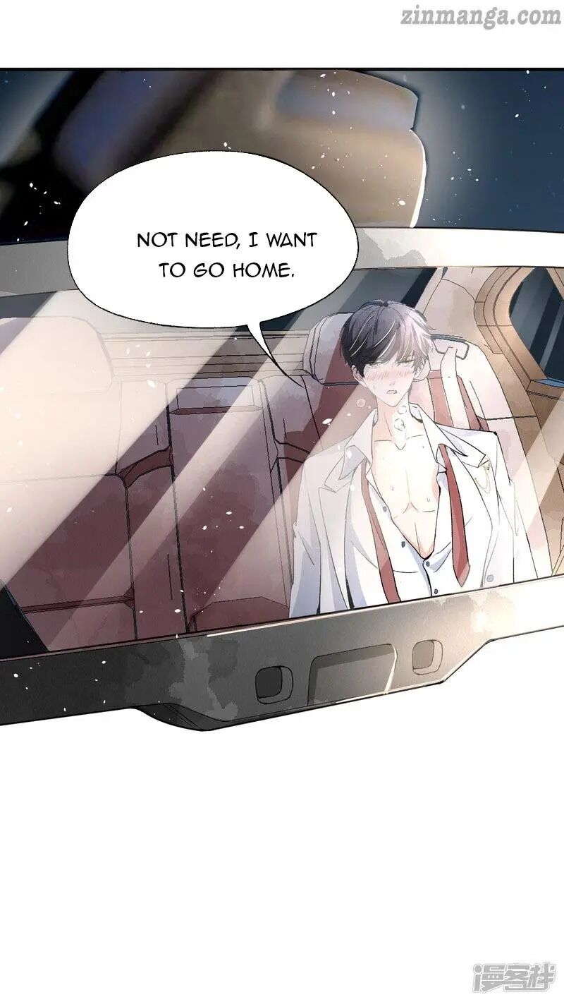 Cold-hearted wife – it is not easy to bully her Chapter 39 - page 4