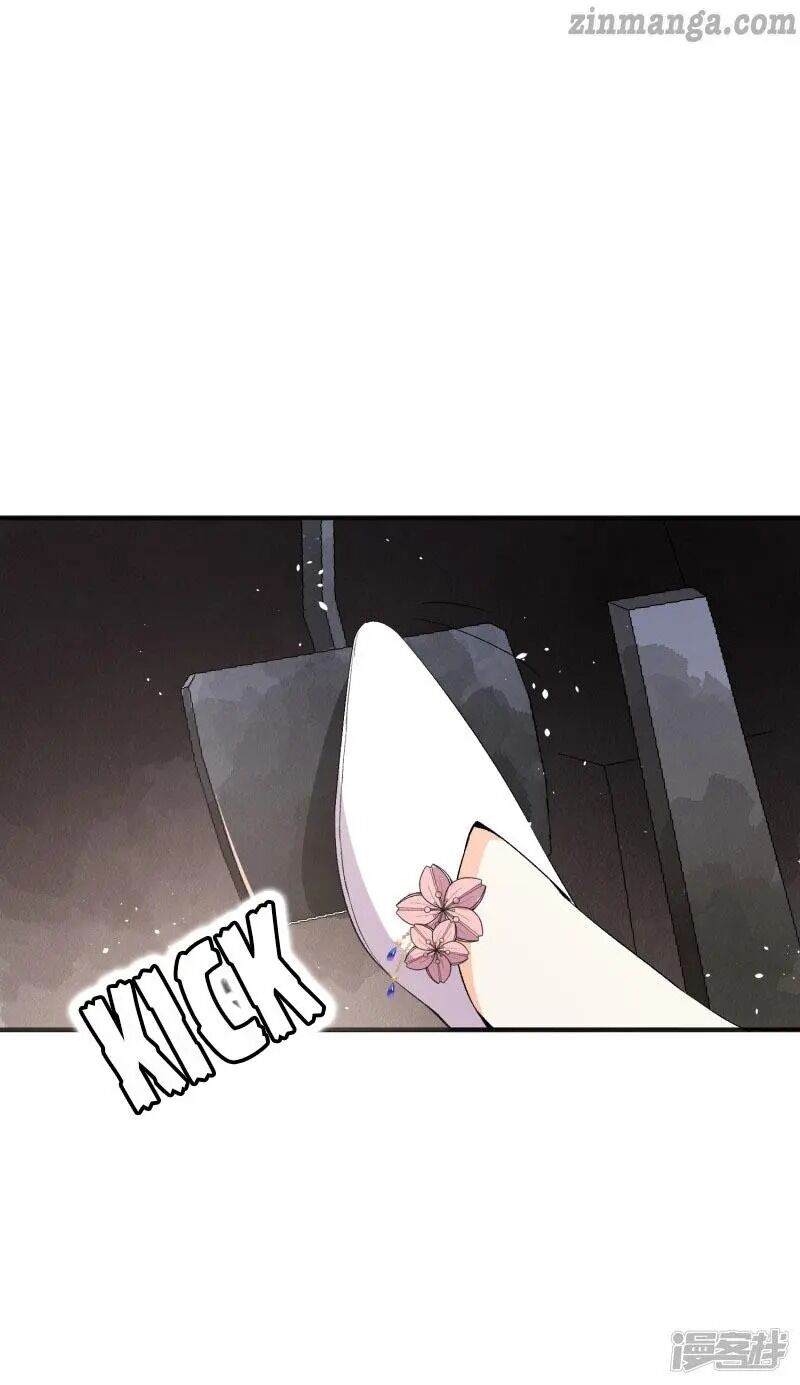 Cold-hearted wife – it is not easy to bully her Chapter 39 - page 6