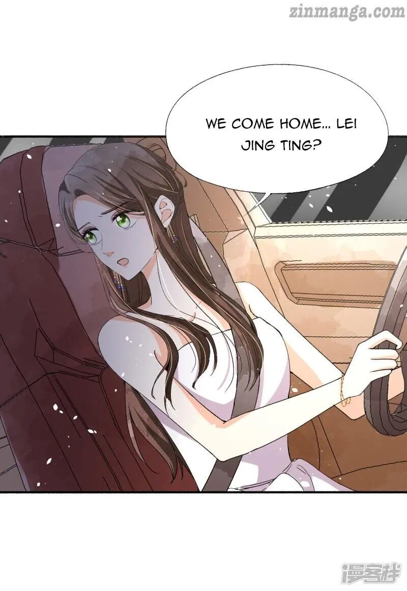 Cold-hearted wife – it is not easy to bully her Chapter 39 - page 7