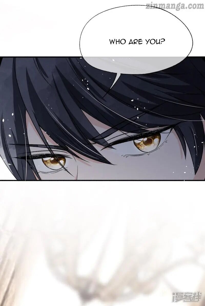 Cold-hearted wife – it is not easy to bully her Chapter 38 - page 18