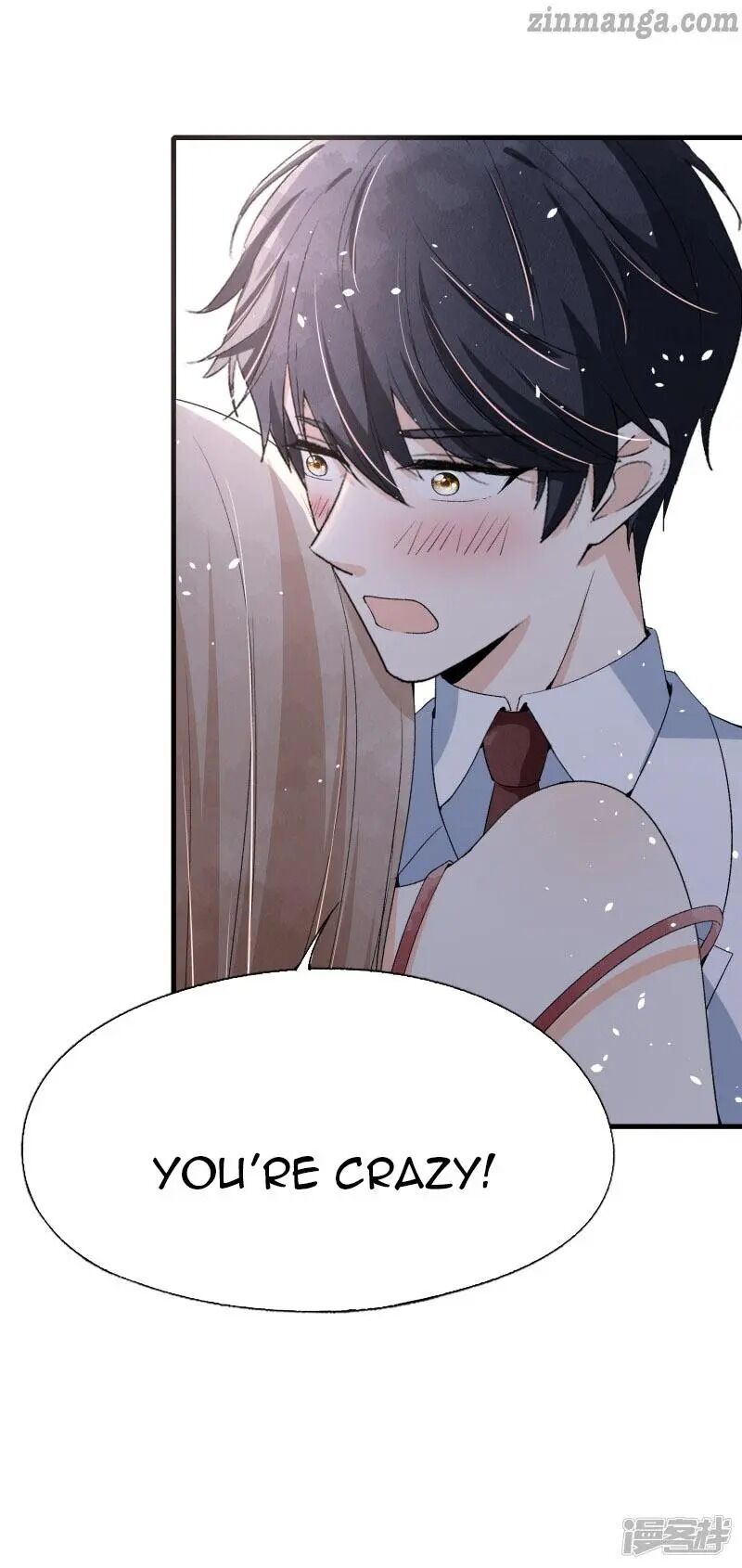 Cold-hearted wife – it is not easy to bully her Chapter 38 - page 23