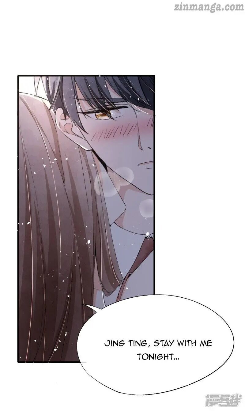 Cold-hearted wife – it is not easy to bully her Chapter 38 - page 24