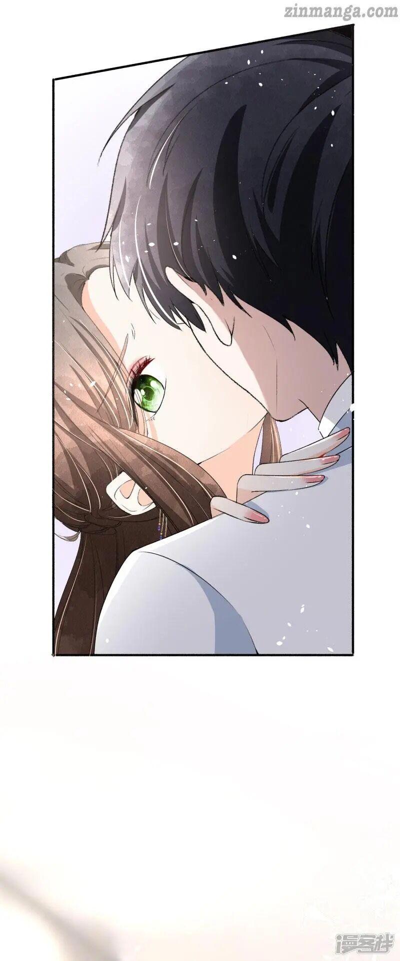 Cold-hearted wife – it is not easy to bully her Chapter 38 - page 28