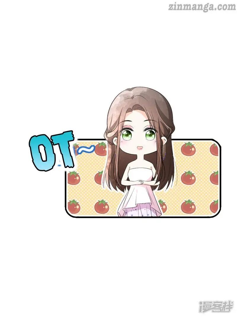 Cold-hearted wife – it is not easy to bully her Chapter 38 - page 4